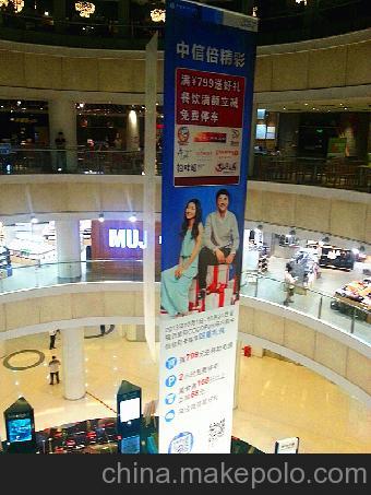 超寬雙噴布掛軸寫(xiě)真技術(shù)解析 探訪上海皖豪廣告制作的領(lǐng)先工藝