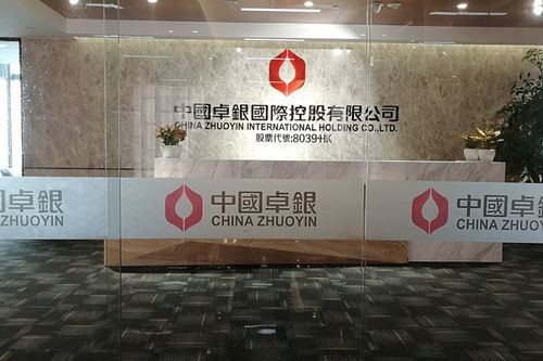 深圳廣告標(biāo)識(shí)制作公司的全方位解決方案 不銹鋼標(biāo)識(shí)、亞克力廣告字、噴繪招牌及項(xiàng)目策劃與公關(guān)服務(wù)