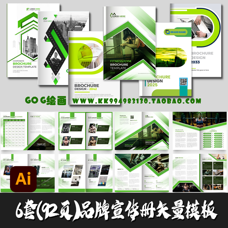 從設計到印刷 一站式公司產(chǎn)品宣傳單頁制作全流程