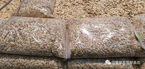 健康年，購品質(zhì)與時(shí)尚 32件商品分裝盒整件銷售，便捷省時(shí)的化妝品批發(fā)新選擇