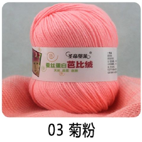 嬰兒手工編織新風(fēng)尚 中粗牛奶棉線材料包打造溫馨毛線小物