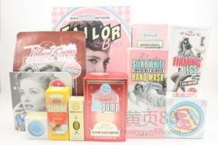 代理黎姿化妝品批發(fā) 加盟廠家價格、產(chǎn)品圖片與市場前景全解析